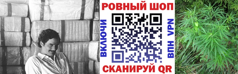 Все наркотики Вольск ГАШИШ  СОЛЬ  mega сайт  ГЕРОИН  Мефедрон  АМФ  Вейп ТГК 