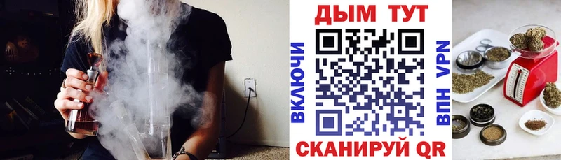 Галлюциногенные грибы Вольск