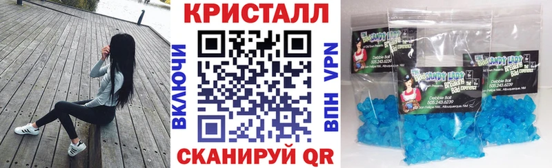 купить наркоту  Вольск  АМФЕТАМИН VHQ 