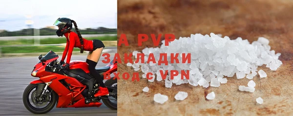 mdma Верея