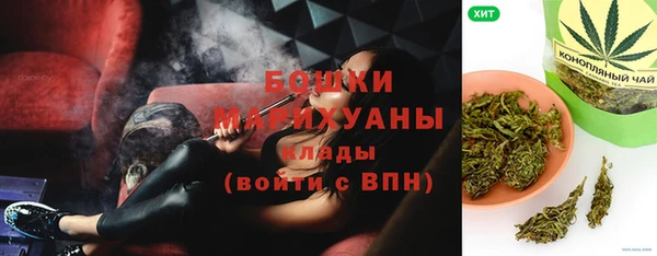 прущая мука Волосово