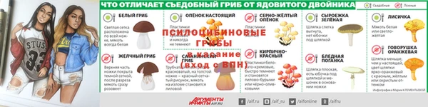 кокаин премиум Володарск
