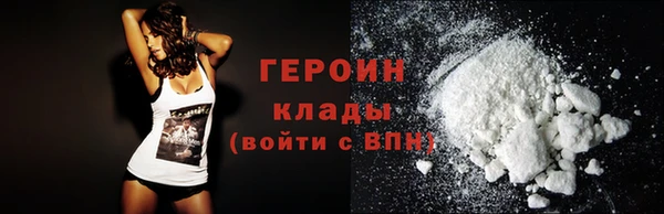 кокс Волоколамск