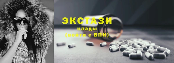 прущий лед Семёнов