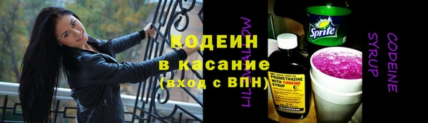прущая мука Волосово