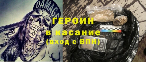 COCAINE Верхнеуральск