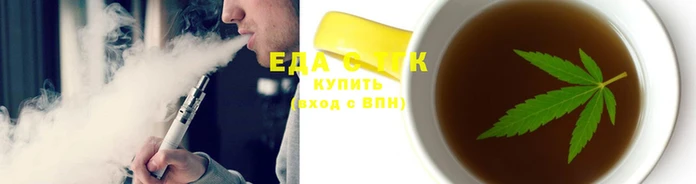 ГАЛЛЮЦИНОГЕННЫЕ ГРИБЫ Семикаракорск