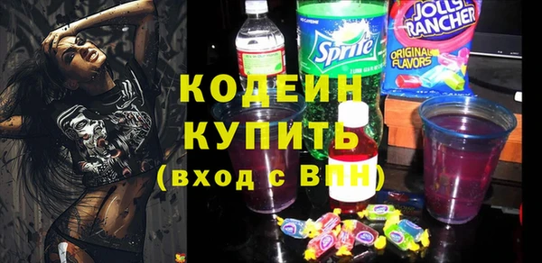 прущая мука Верхний Тагил
