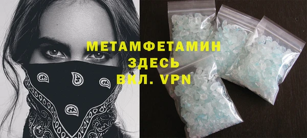 mdma Верея