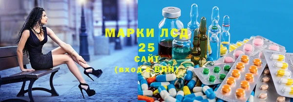 кокс Волоколамск