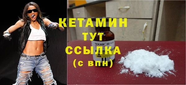 прущая мука Волосово