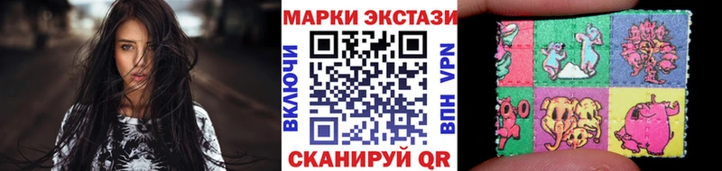 где можно купить   Вольск  Марки N-bome 1,5мг 